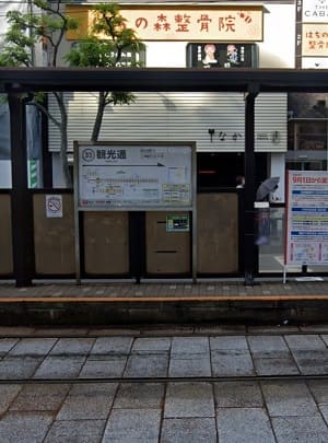 東京ノーストクリニック長崎院へのアクセス1