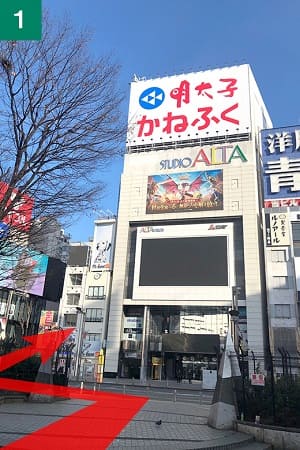 東京ノーストクリニック新宿院のアクセス1