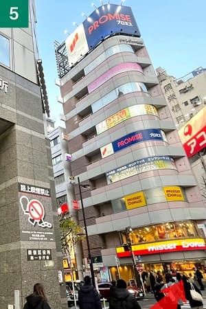 東京ノーストクリニック新宿院のアクセス5