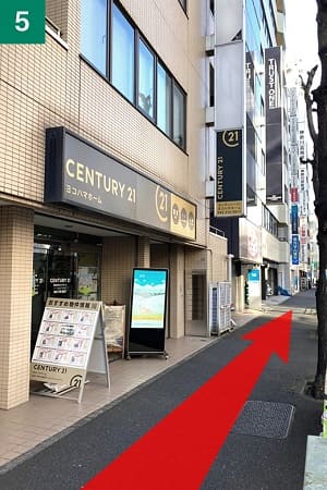 東京ノーストクリニック横浜院のアクセス5