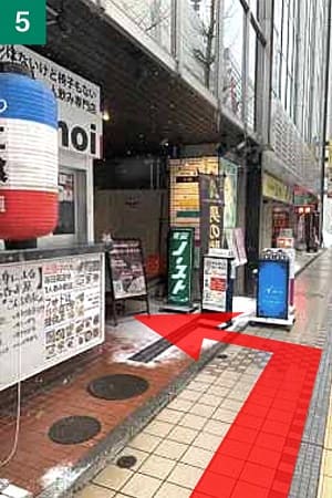 東京ノーストクリニック札幌院のアクセス5